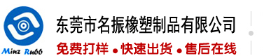 看看亚洲美女免费操逼视频